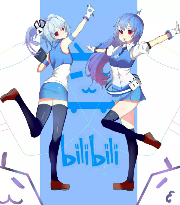 求几张哔哩哔哩233娘的高清图片用来定制贴纸的,越清晰越好.