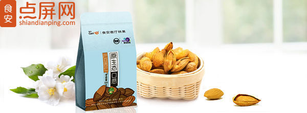 2016年端午送礼送什么好