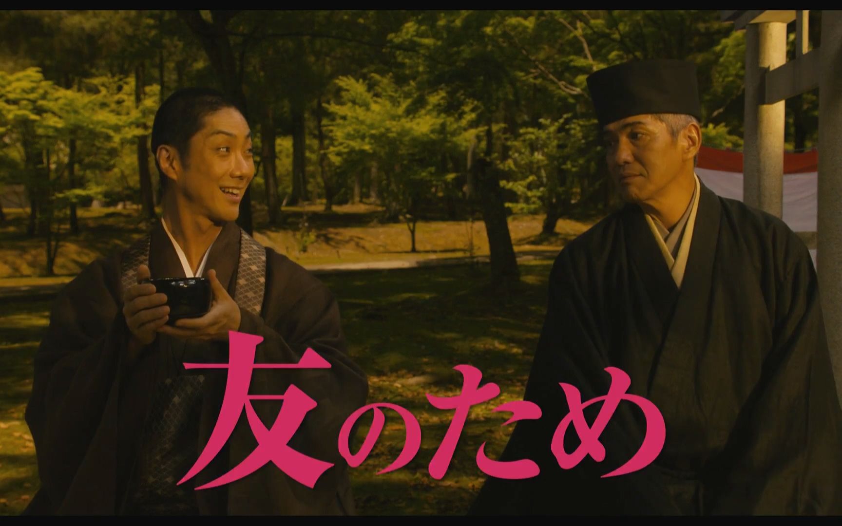 360影视 影视搜索