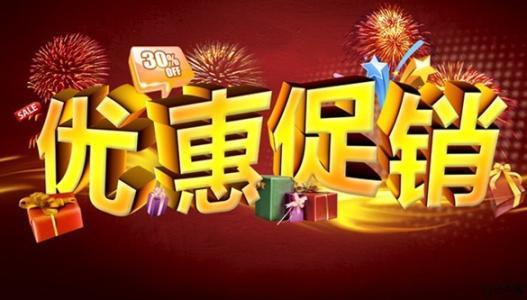 电商行业：构建正品保障体系的意义