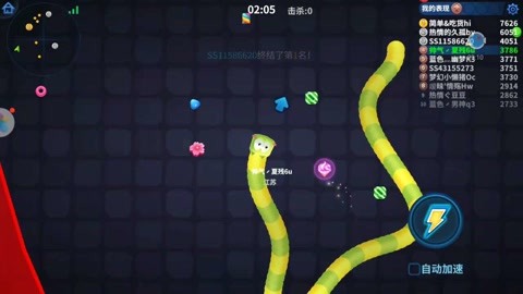 贪吃蛇大作战搞笑 小游戏我觉得很意外的第一名
