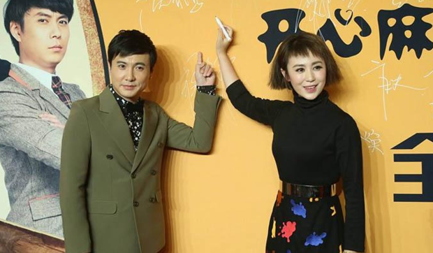 开心麻花演员名单是什么?