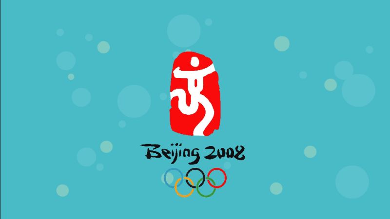 2008年北京奥运会标志图片