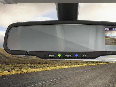 北斗双模车载行车记录仪b s j-a6bd出厂密码是多少