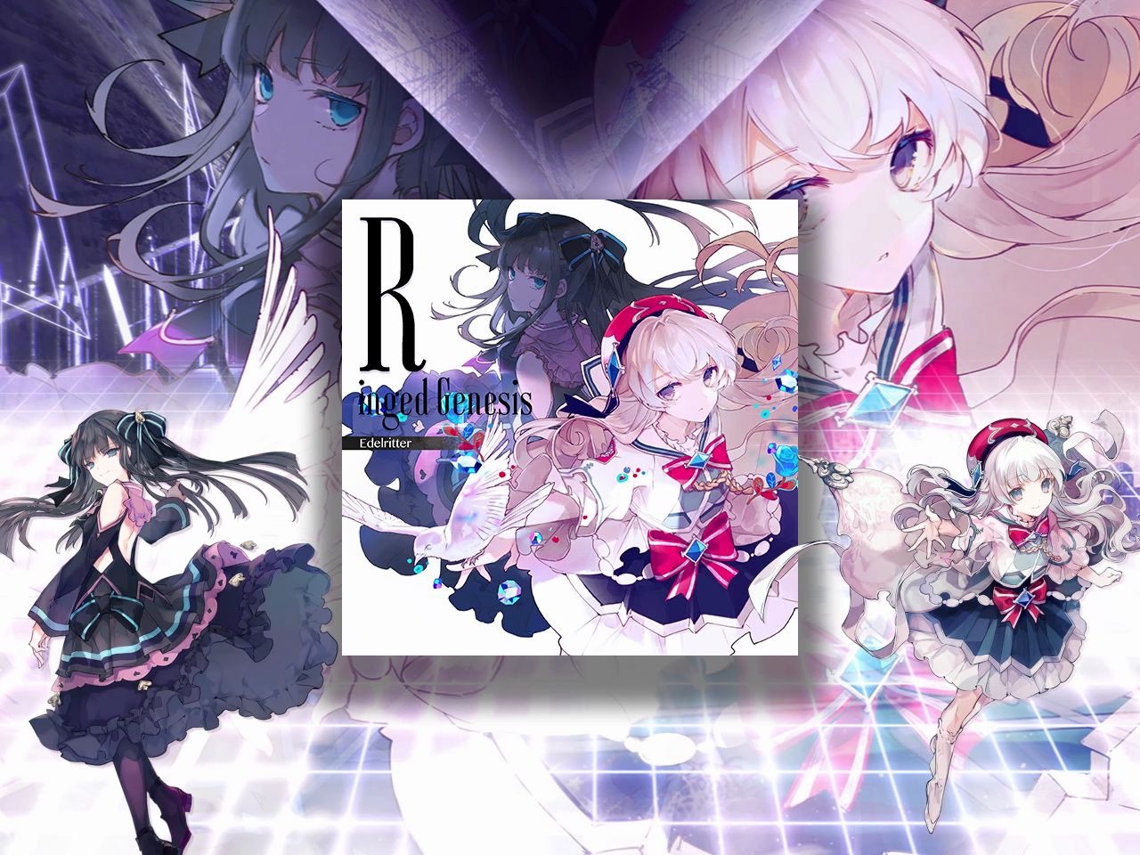 [arcaea] ringed genesis (高潮部分半小时 b>循环 /b>版)