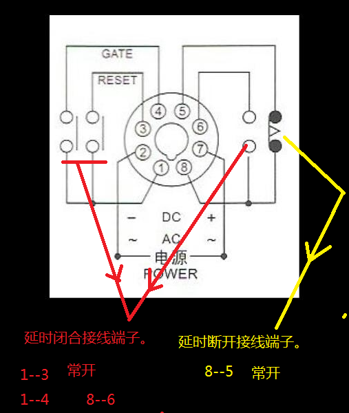 时间继电器符号图片