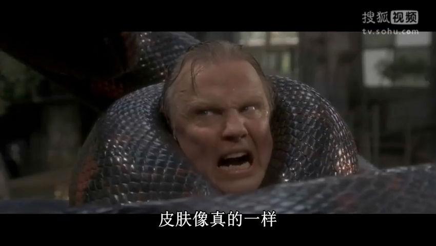 【小新】五分钟看完怪兽 电影《 狂蟒之灾1》