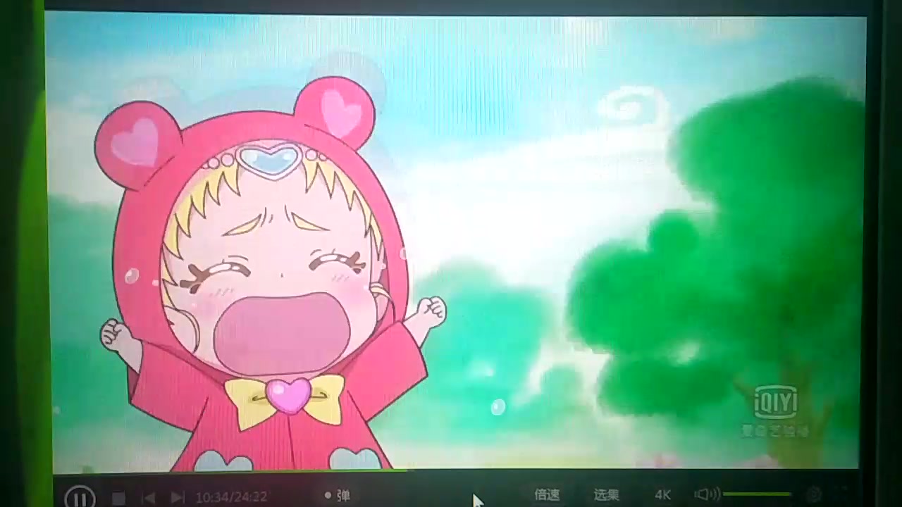 幸运52 2008年赛季中场广告合集