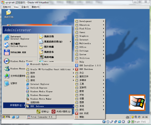 求WindowsXP模拟器