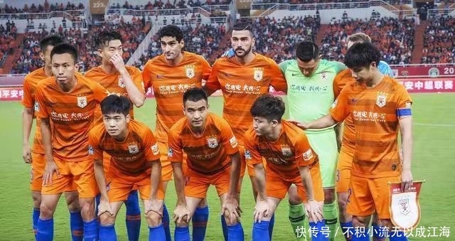 山东鲁能为什么没有女足