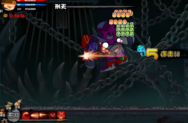 造梦西游2刑天怎么打才容易掉装备?