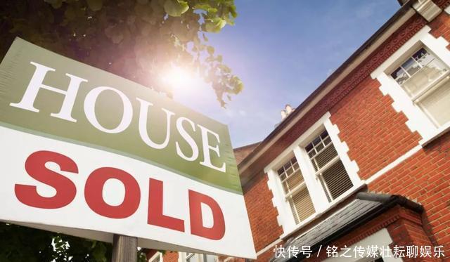 央行3月一日对贷款利率