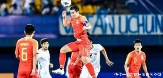 中国足球联合