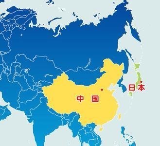 日本地理位置 和中国是邻国吗?