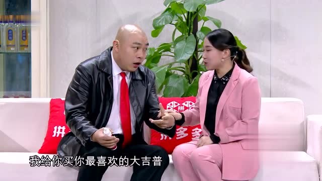 程野小品搞笑大全 大程子秒变妻管严,我不要脸了