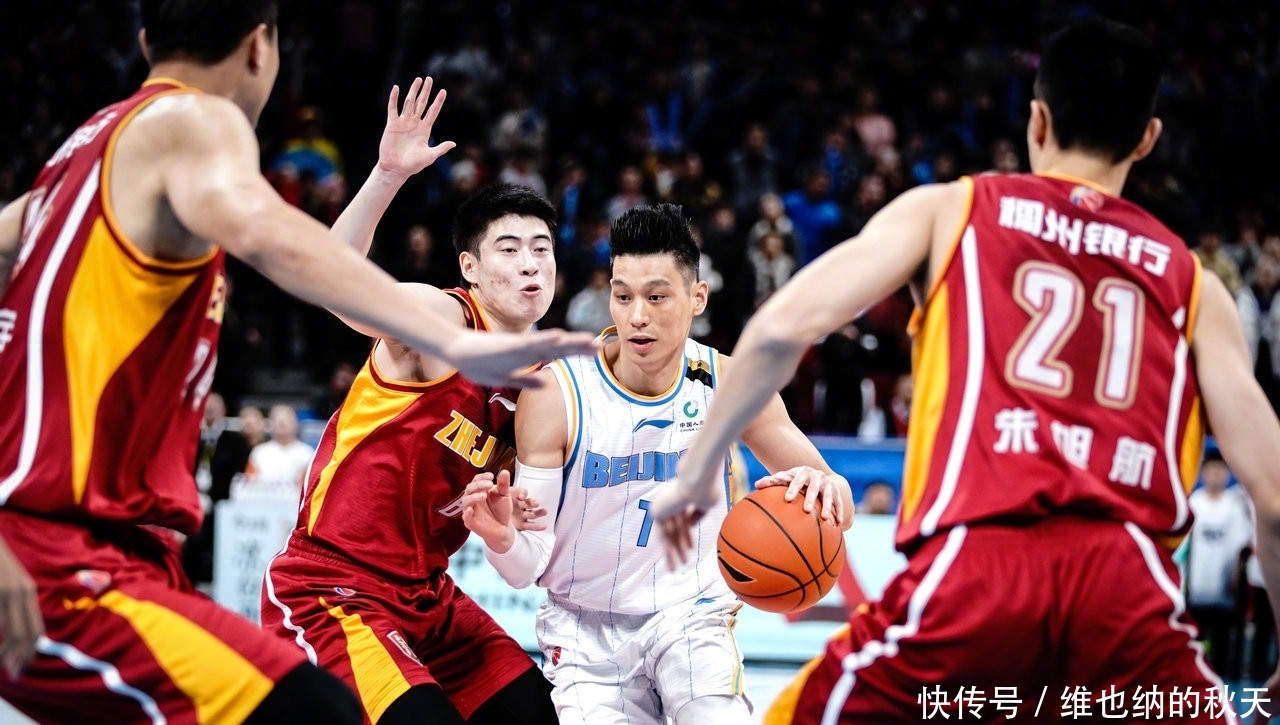 林书豪北京球迷少