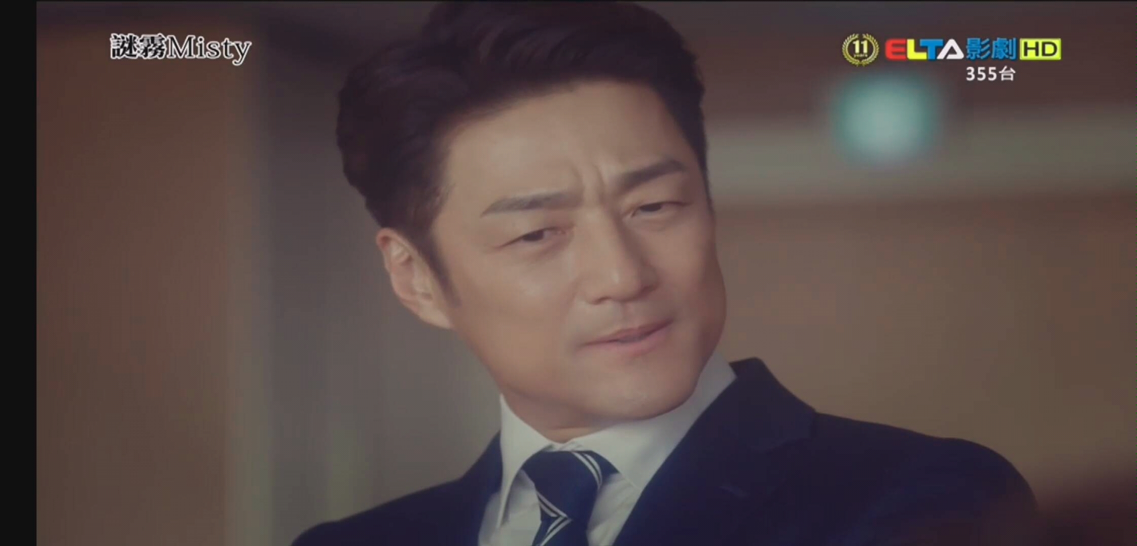 360影视 影视搜索