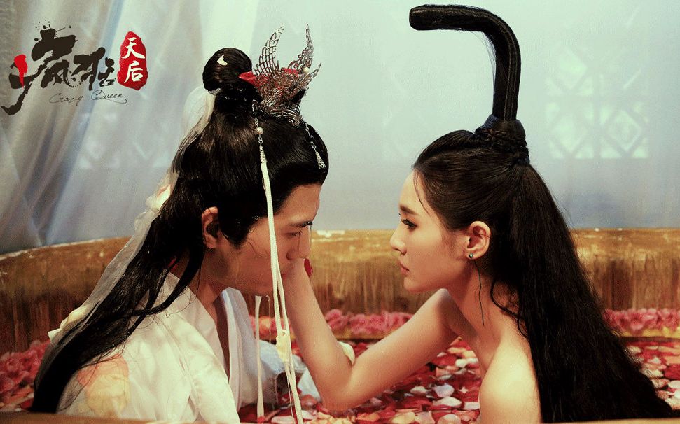 《 疯狂天后》 疯狂预告 真·女尊剧 1女n男 男人怀孕产子