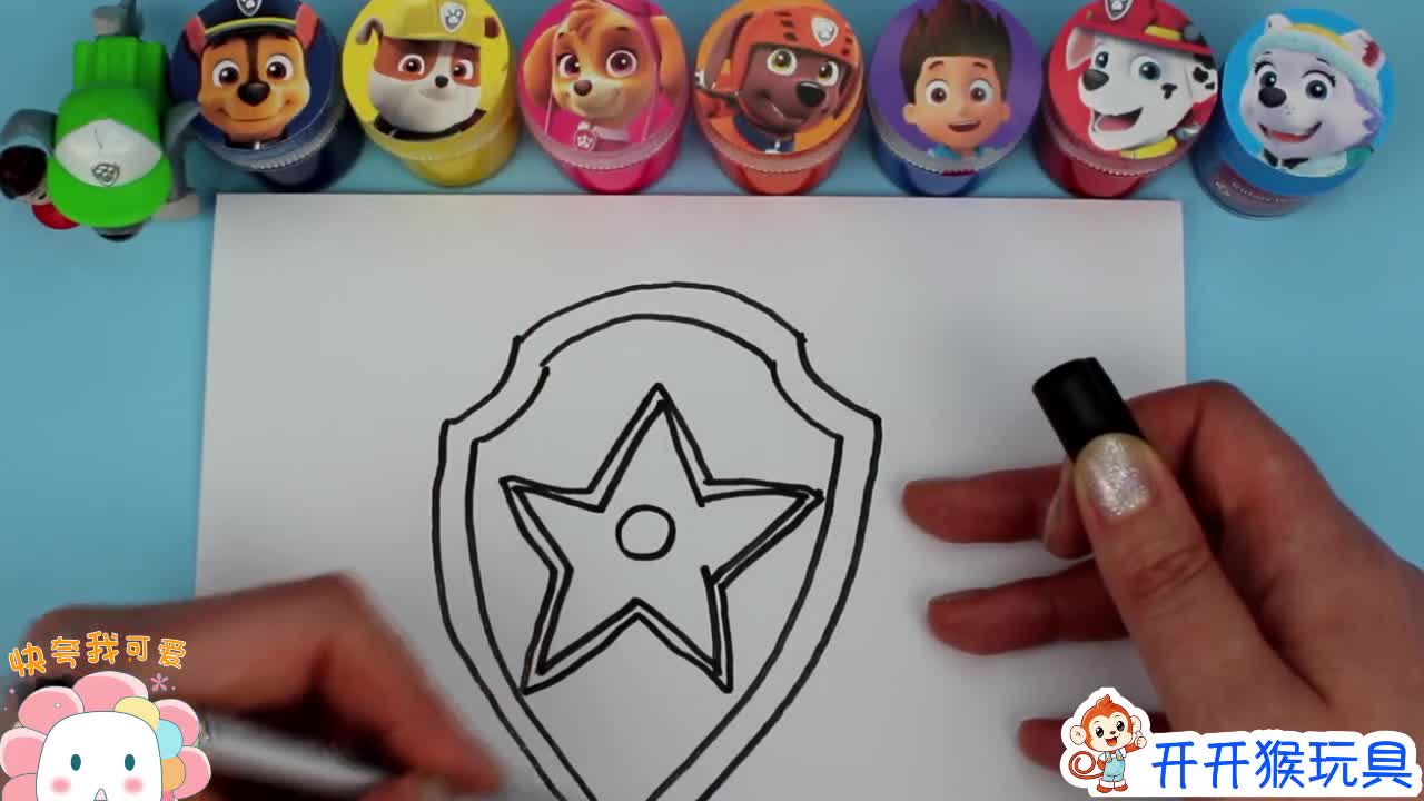 奇妙!教你1分钟 画汪汪队阿奇标志 简笔画,儿童英语色彩启蒙玩具