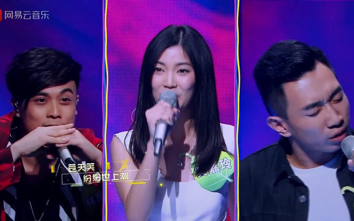 林子祥-男儿当自强/敢爱敢做 我想和你唱 第二季