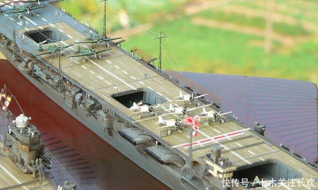 第一艘航空母舰是什么