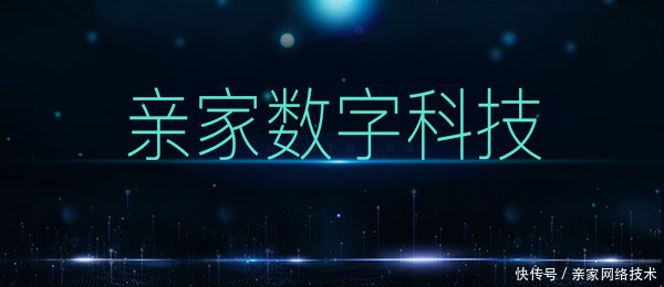 怎么可以查个人的征信