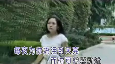 [图]马健涛-如果你会不经意的想起我KTV