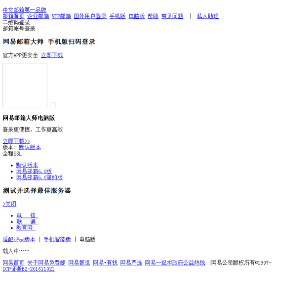 GTA5的线下内置修改器,哪位大佬能发个资源或