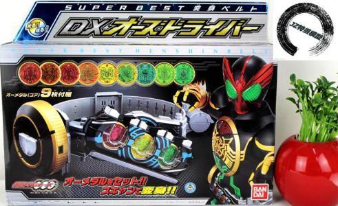 求假面骑士ghost腰带模拟器。PS:安卓版的