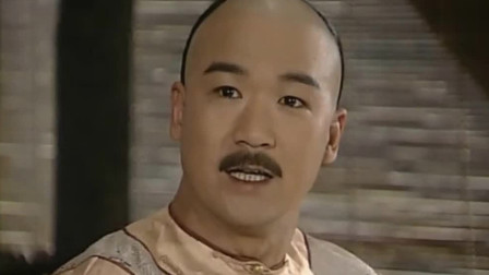 康熙微服私访记: 张国立请叫花子吃馒头, 却不曾想将自己送到了牢中