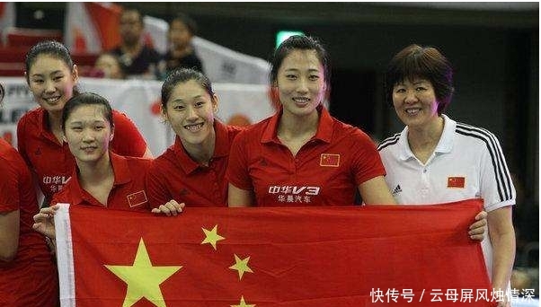 郎平在中国女排的年薪