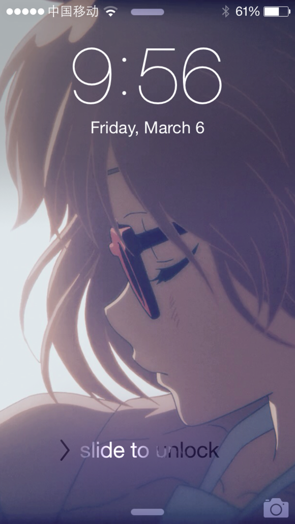 求手机三星S3 手机墙纸 境界的彼方