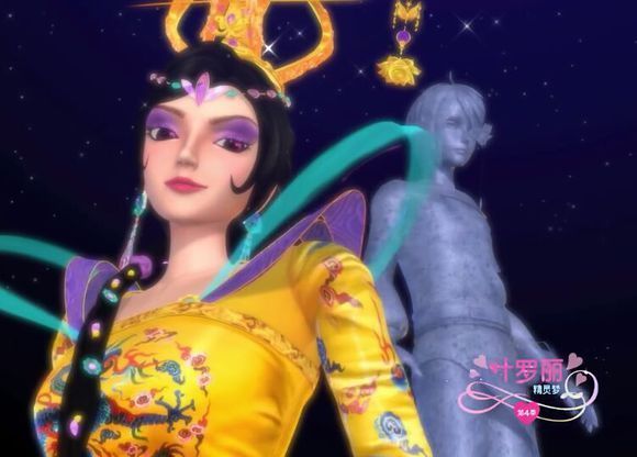 叶罗丽精灵梦第四季图片