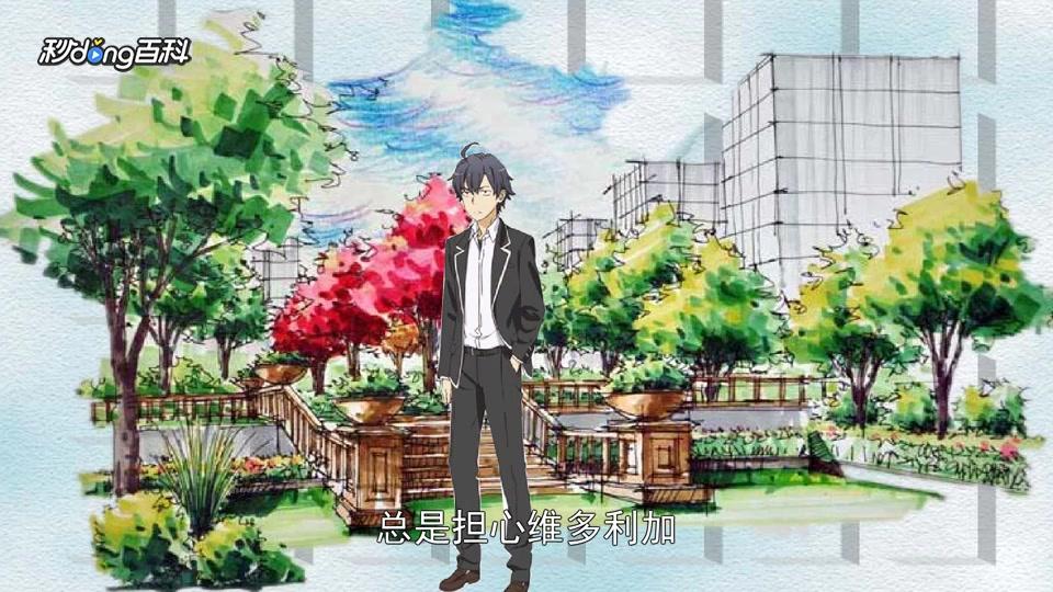 360影视 影视搜索