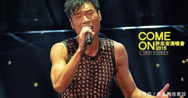 黄心颖为什么和许志安