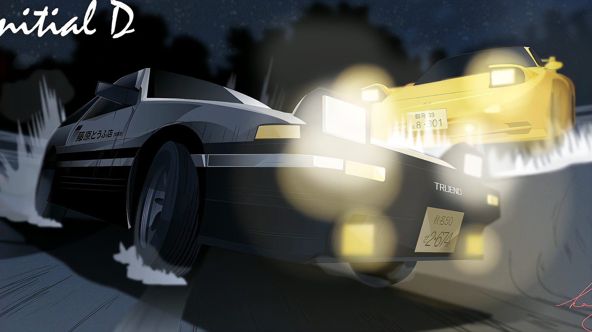 360影视 影视搜索