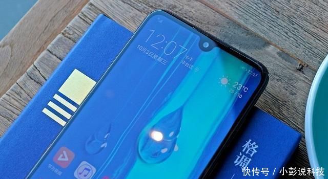 华为哪个手机大屏