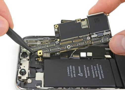 苹果iphonex处理器的型号是高通a11四核处理器.