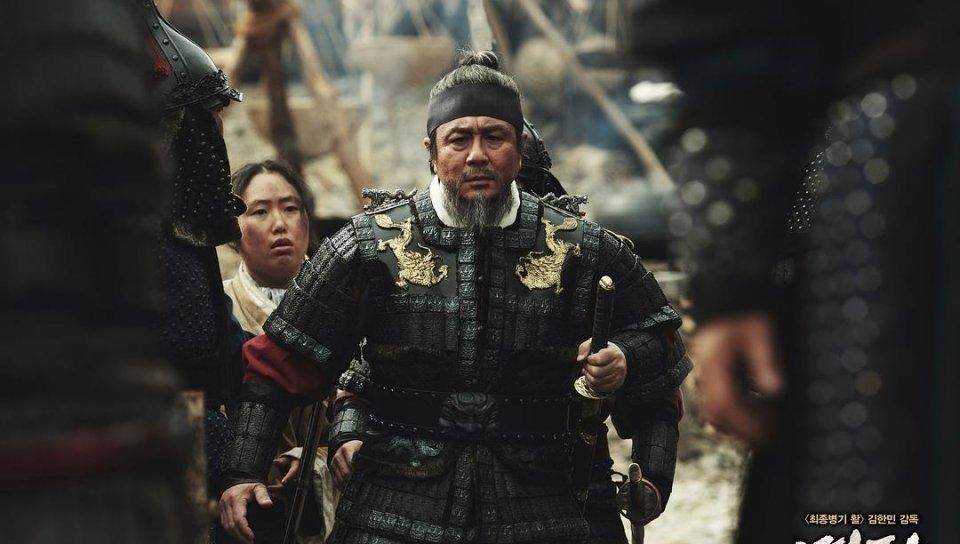 哪吒票房新纪录票房破44亿