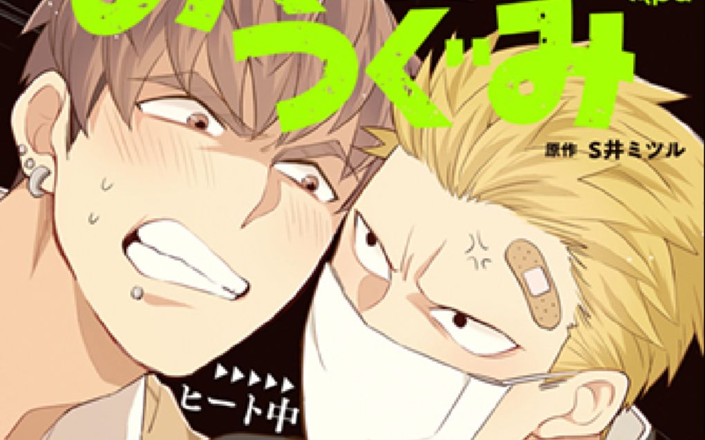 360影视 影视搜索 360影视 影视搜索