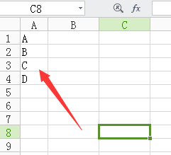 wps表格列标数字怎么改变为A.B.C