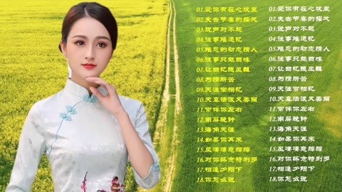 [图]爱你爱在心坎里 失支节奏的探戈