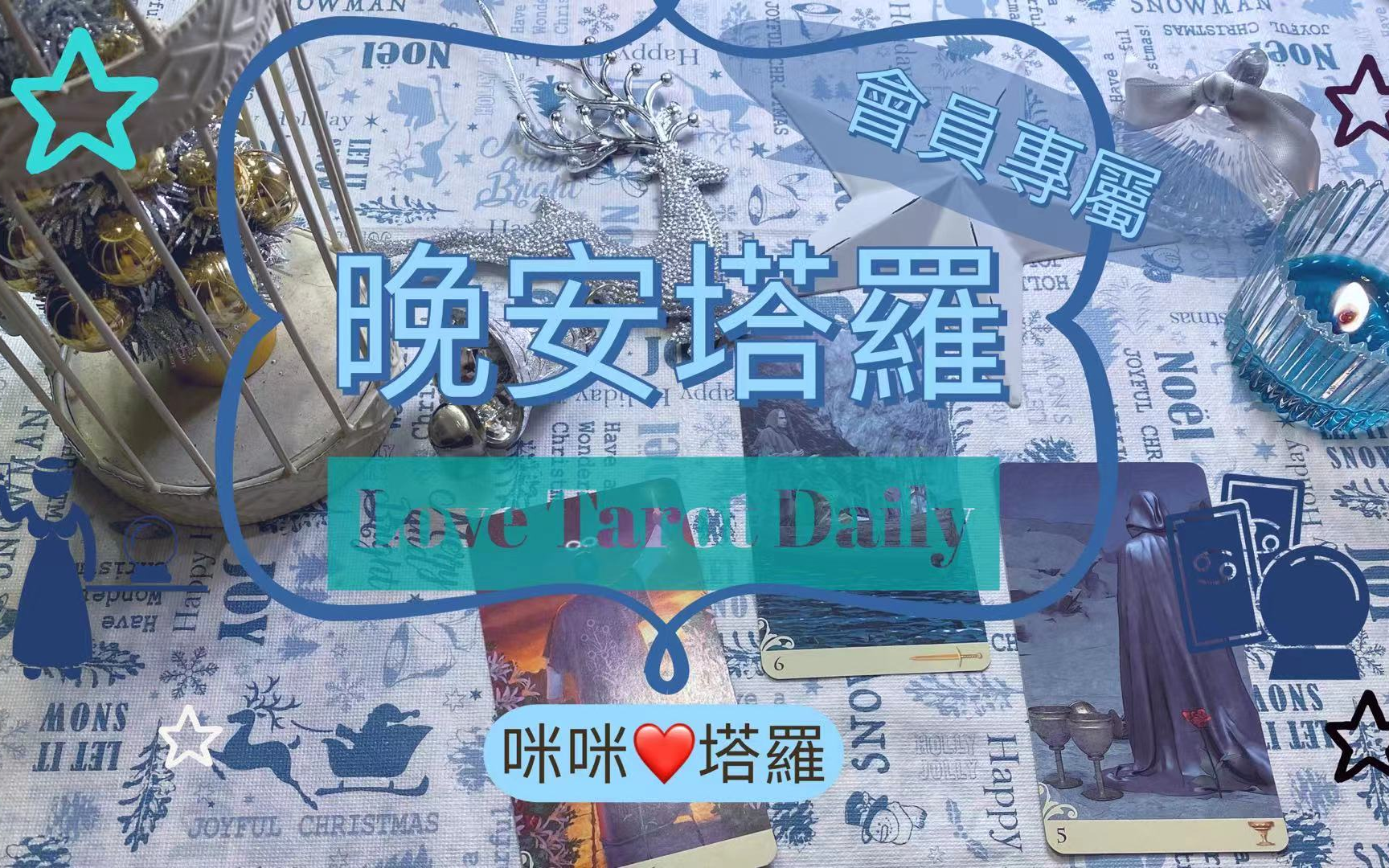 360影视 影视搜索 360影视 影视搜索