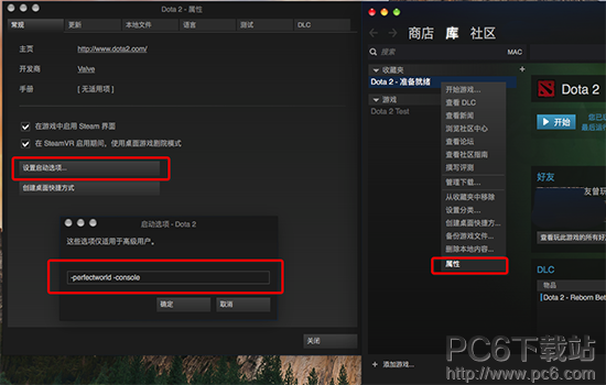 dota2小地图英雄名字变小如何解决?