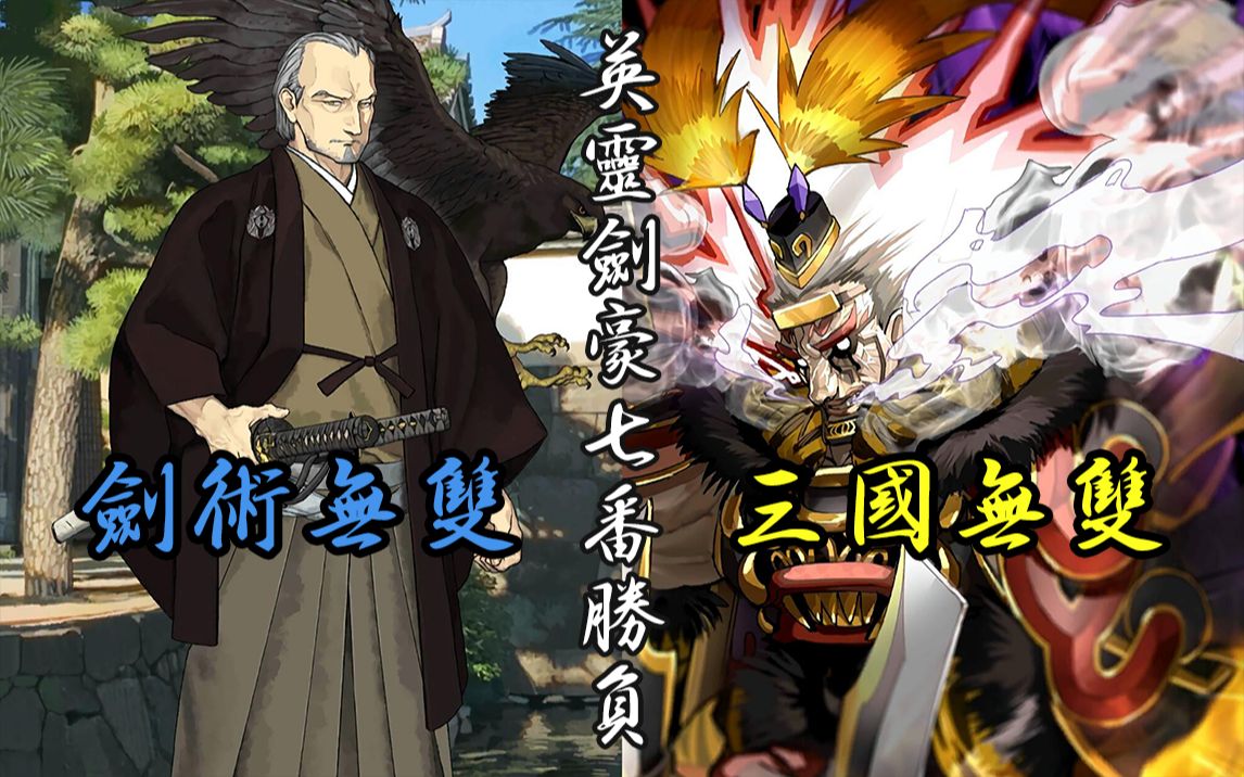 360影视 影视搜索