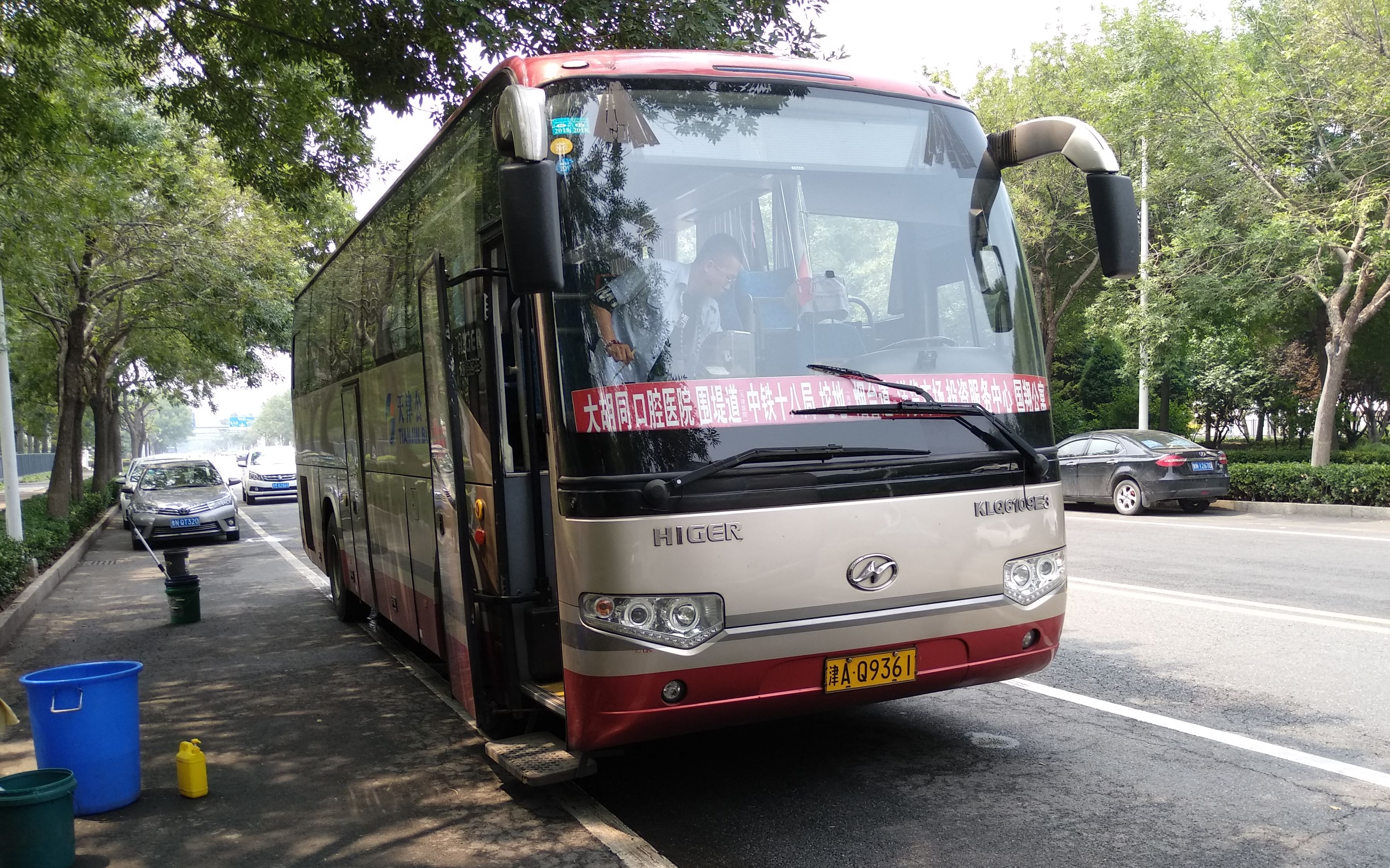 天津公交pov—— 605路(大胡同商贸中心——国翔公寓)