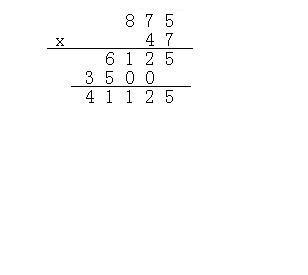 四年级上875× 47的竖式计算答案