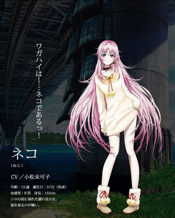 年龄:15→16(《k return of kings》)《k》雨乃雅日,动画2季,第二季10