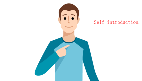 自我介绍这个词用英语怎么说