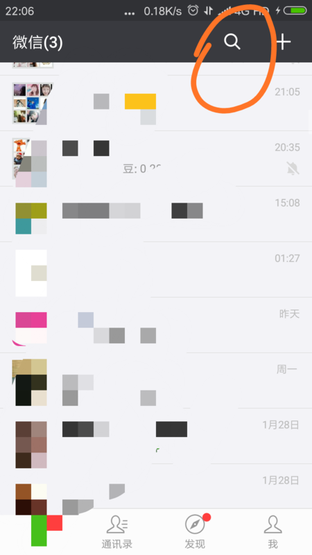 《我的世界起床战争》怎么下载?